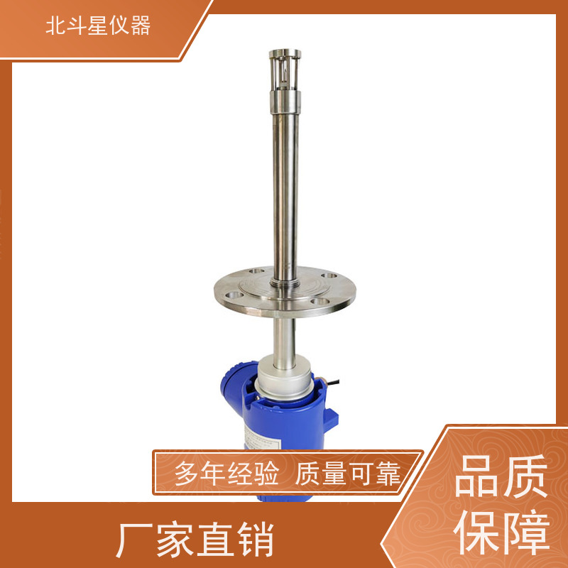 北斗星仪器 纺织印染工业 数显防爆氨水浓度计 T-BD5CMD+EMC1204pR