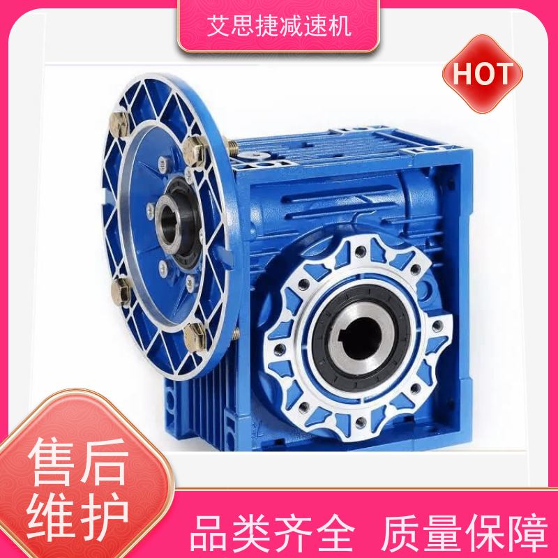 涡轮蜗杆减速机 食品生产线 SJMRV050-80-ZP750 艾思捷 440V60HZ