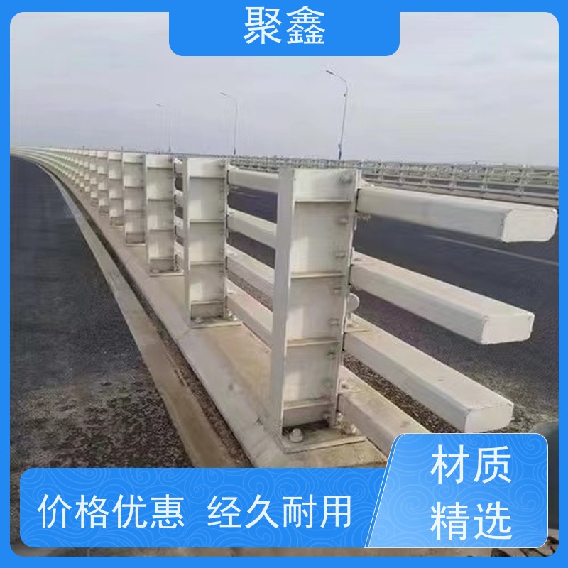 聚鑫 甘肃桥梁栏杆 结实牢固防护性好 可来图定制