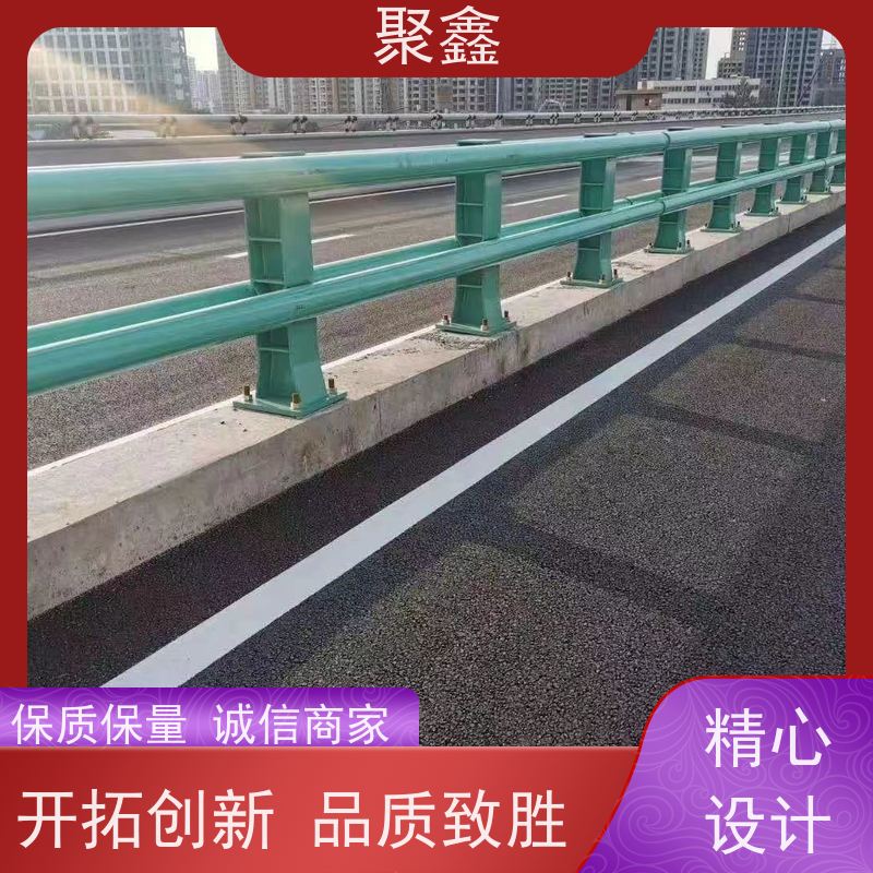聚鑫 辽宁灯光护栏 景点观鸟区围栏 售后无忧 诚信经营