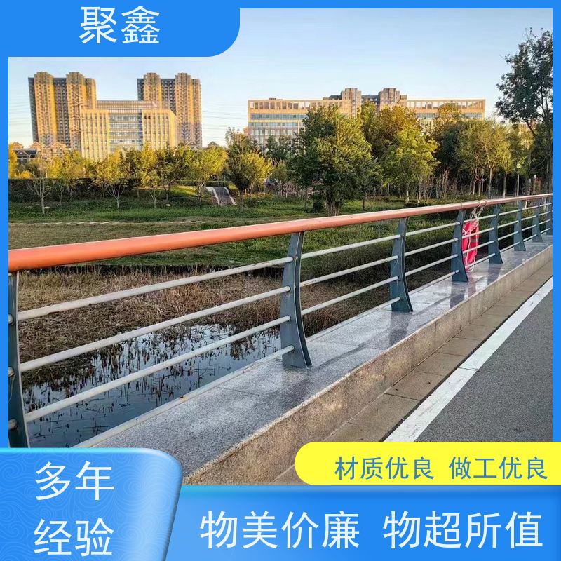 聚鑫 甘肃桥梁栏杆 铝合金石材栏杆 坚固耐用不变形