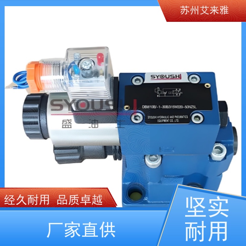 SYOUSHI液压节流阀MG10G1.2 MG10G1.2/2 MG15G1.2 MG15G1.2/2现货