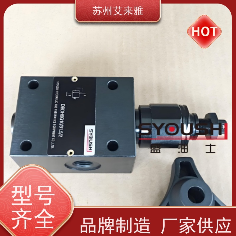 SYOUSHI液压节流阀MK30G1.2 MK30G1.2/2 MG30G1.2 MG30G1.2/2现货