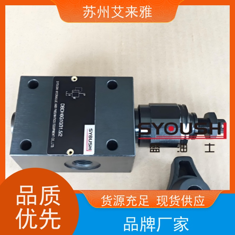 SYOUSHI先导减压阀DR30-2-30B/100YM DR30-1-30B/315YM DR30-2-30B/315YM
