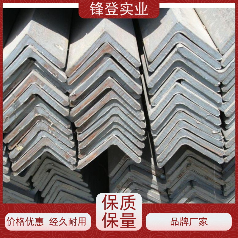 锋登实业 热镀锌等边角钢 80*80*8角铁 加工定制 适应性强 40#