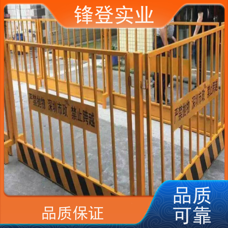 锋登实业 工程基坑围栏护栏网 黄黑警示 厂家直供 工地施工防坠落