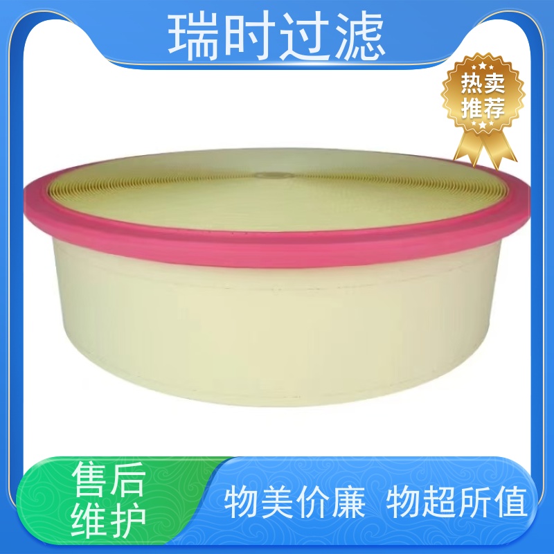 强效过滤 蜂窝滤芯（蜂巢滤网）瑞时工业除尘设备 不锈钢框架耐高温