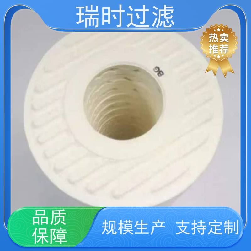 优质CJC滤油机过滤器滤芯【精细滤清器】工业齿轮箱专用 多层玻璃纤维材质高效净化