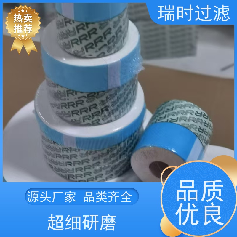 节能环保 蜂窝滤芯（蜂巢滤网）瑞时中央空调滤网 可回收材质低碳