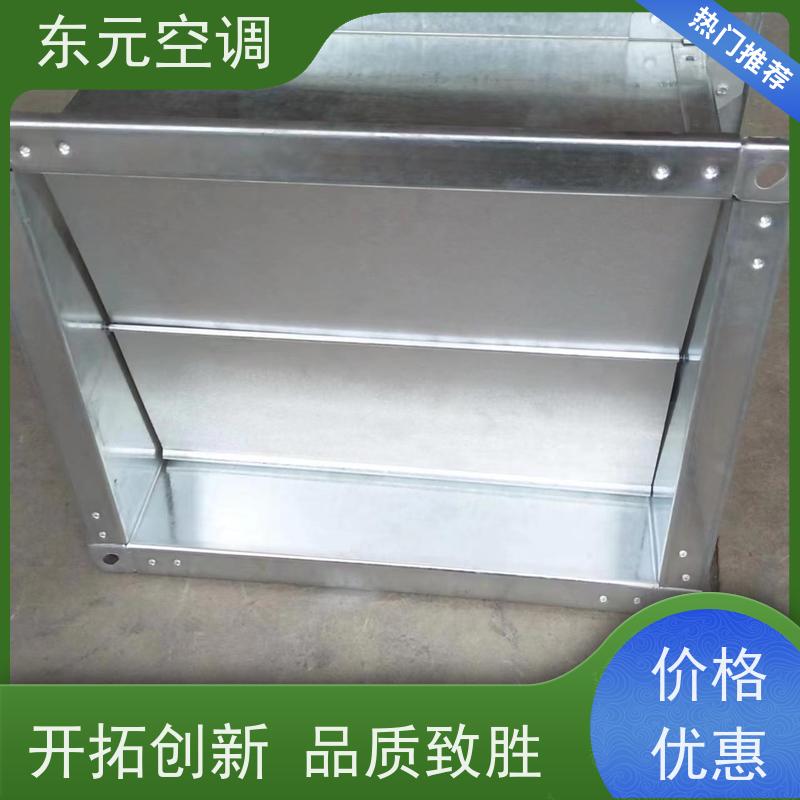 东元PFHF-WSDc-K-B余压阀  止回阀可靠性能稳定适用范围广