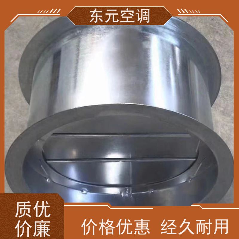 东元PYK-SDC-YK排烟防火阀保持室内空气流通和清新适用范围广