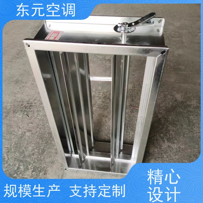 东元MEEH-SDC-K余压阀  止回阀净化室内空气制作工艺精良