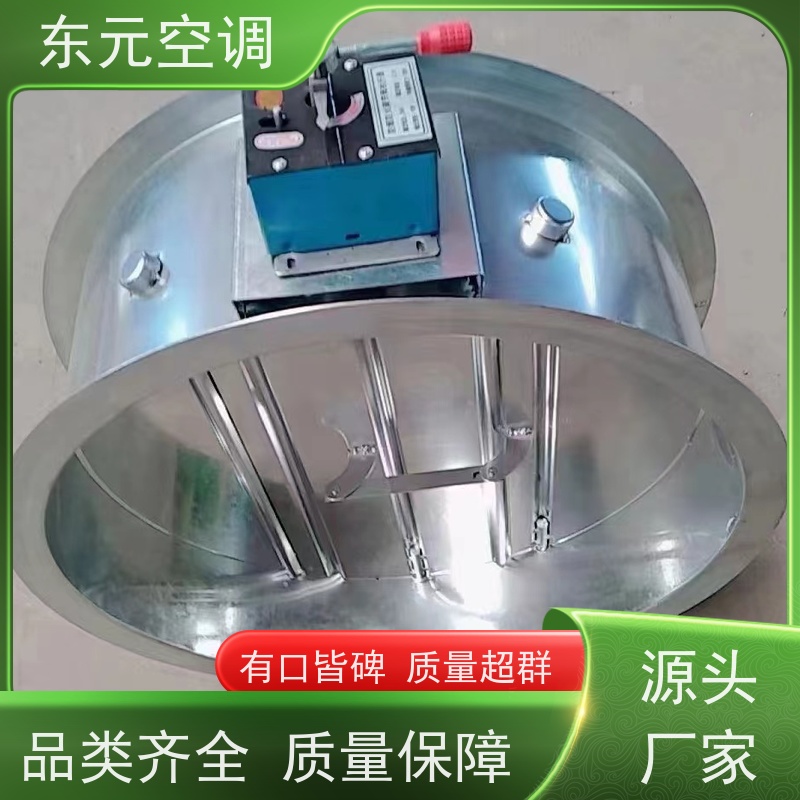 东元PYF-SDc-k余压阀  止回阀工厂制作发货现场控制灵活