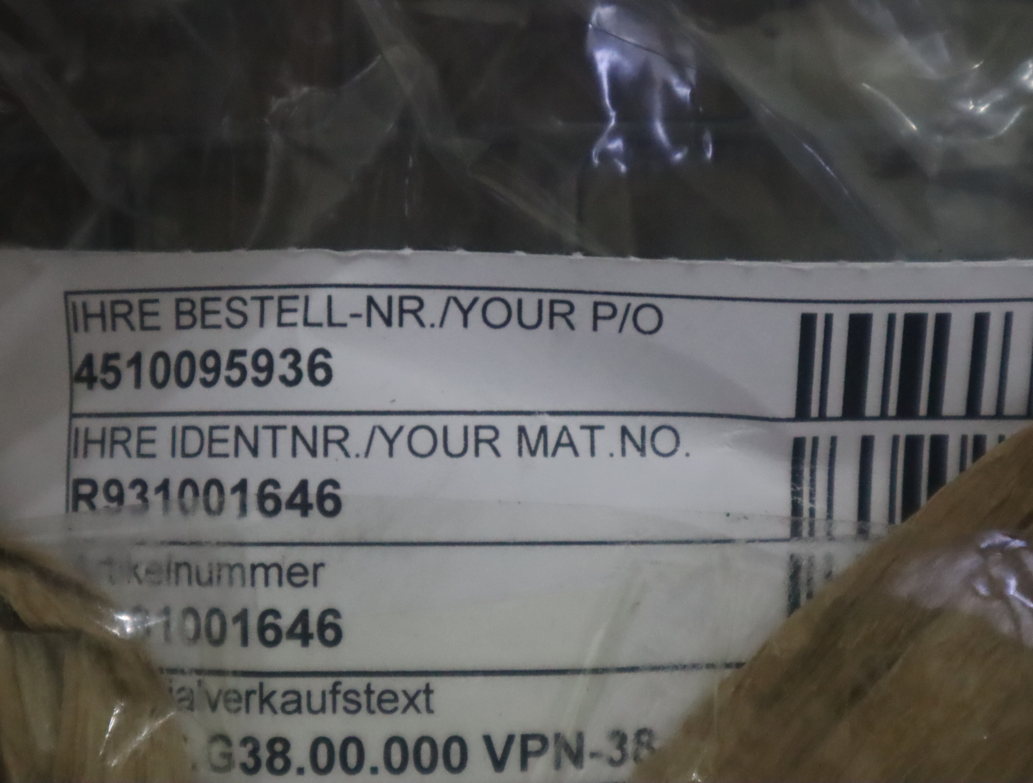 R931001646 VPN2.G38.00.000 VPN-38 -  力士乐REXROTH阀