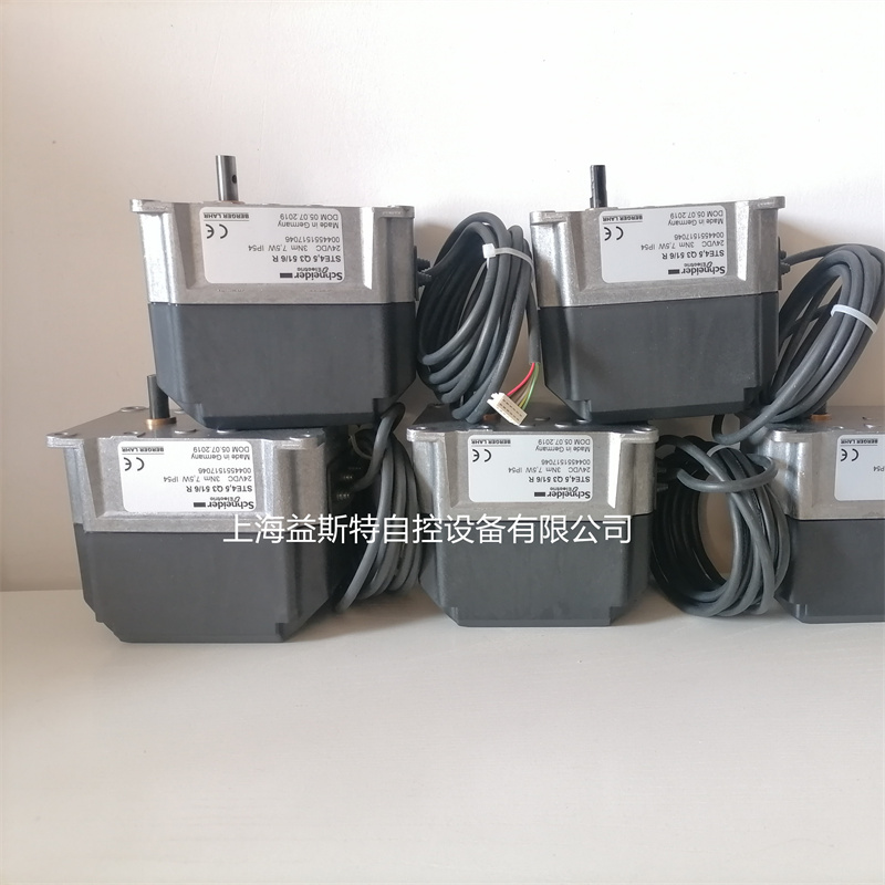 德国施耐德伺服马达STE4.5 Q3 51/6L，STE4.5 Q3 51/6R