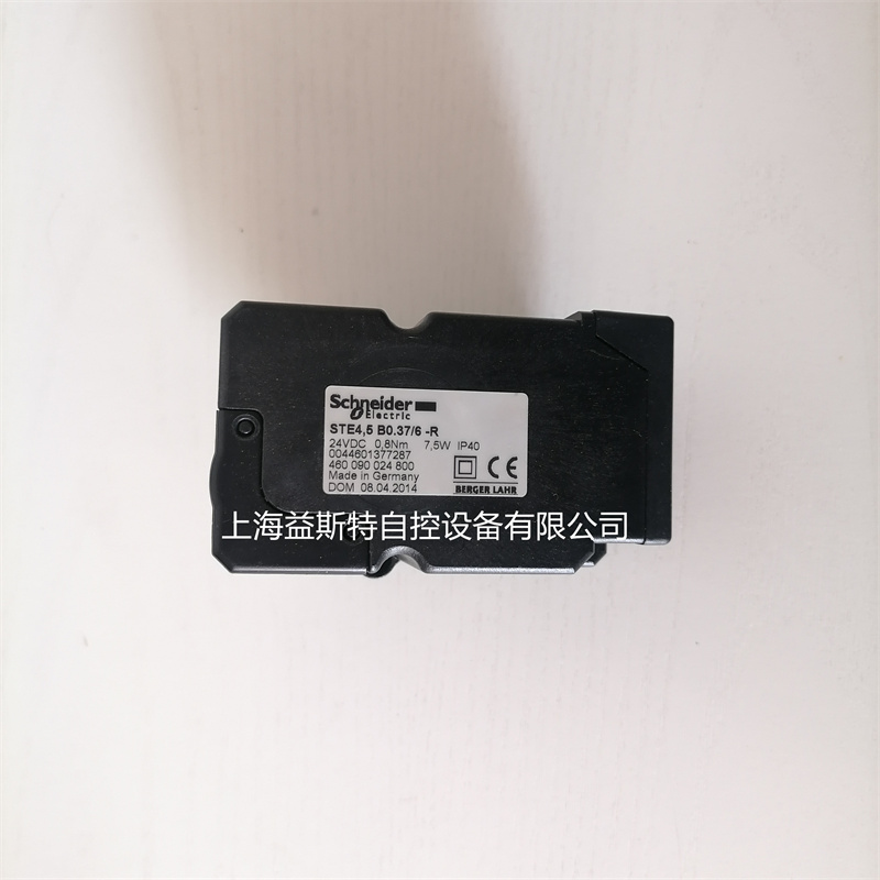 欧科ELCO燃烧器专用风门执行器STE4.5 B0.37/6-R，STE4.5 Q3 51/6R