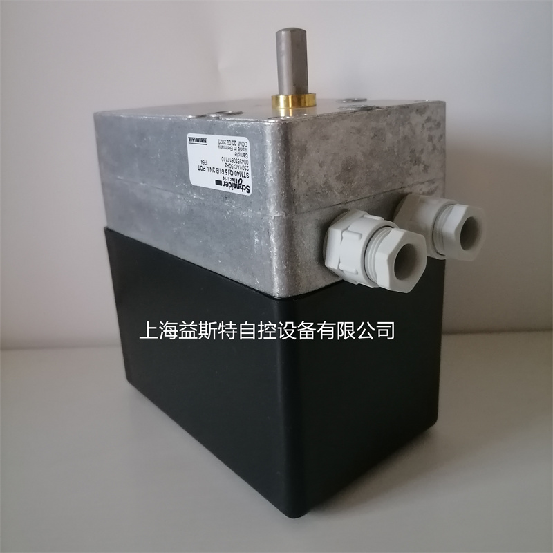 STM40 Q15.51/8 2NL百格拉风门执行器