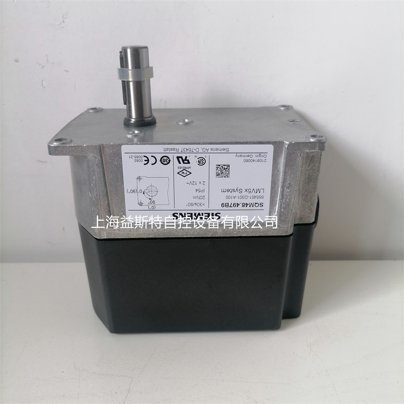 SQM48.497B9西门子风门控制器20Nm参数