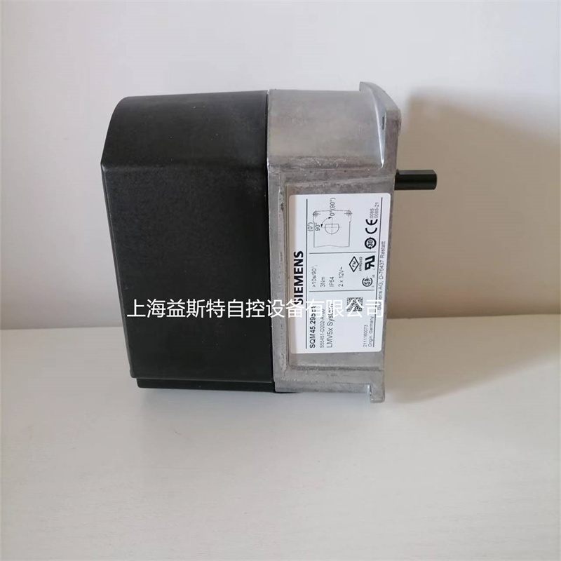SQM45.295A9西门子执行器