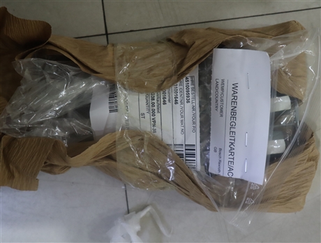 R931001646 VPN2.G38.00.000 VPN-38 -  力士乐REXROTH阀