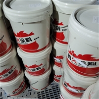 膨胀型钢柱防火涂料2.5小时 厚度3-7mm 钢结构厂房防火漆厂家