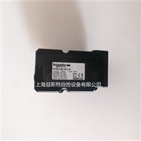 欧科ELCO燃烧器专用风门执行器STE4.5 B0.37/6-R，STE4.5 Q3 51/6R