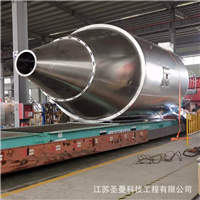酶制剂喷塔干燥机1000kg