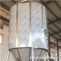 聚羧酸减水剂离心喷雾干燥系统300kg