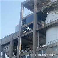 100Kg/h中药浸膏喷雾干燥机