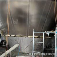 固态碳硅合成微颗粒闭式喷干塔200kg