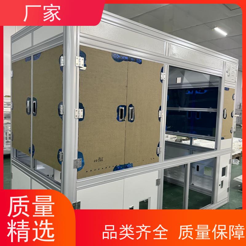 Led屏包装铝型材货架物料架机械一站式服务供应