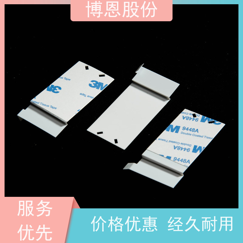 电子电器用绝缘垫片耐高温新材料补偿导线 热电偶匹配