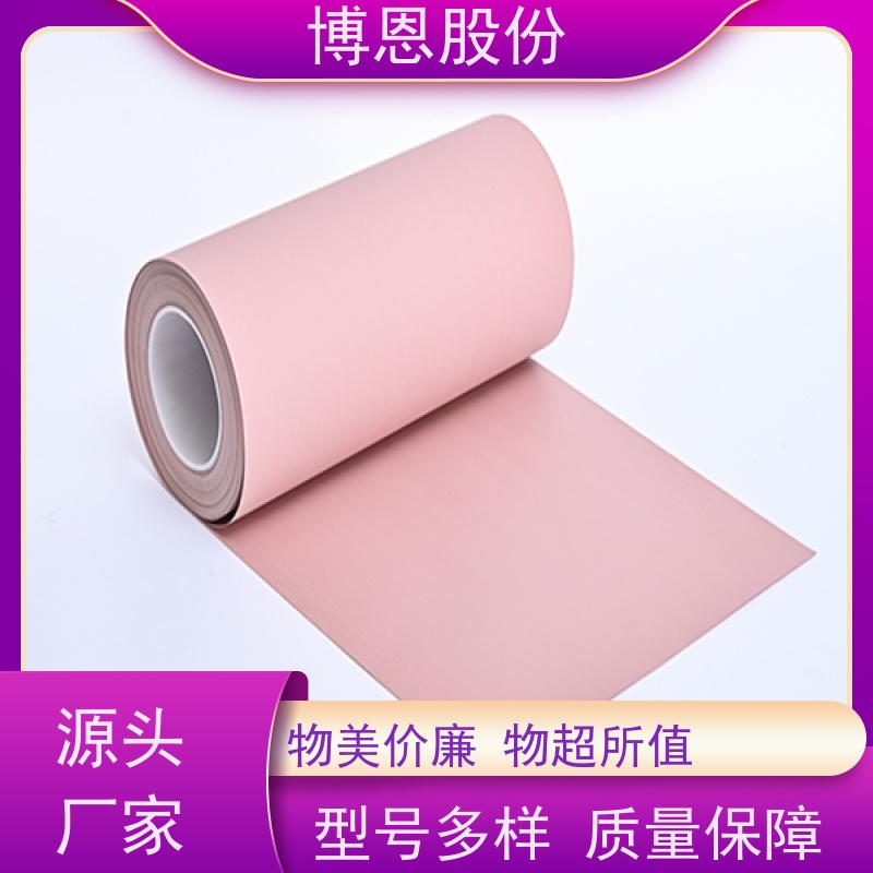 开关电源绝缘垫片耐高温新材料补偿导线 热电偶匹配