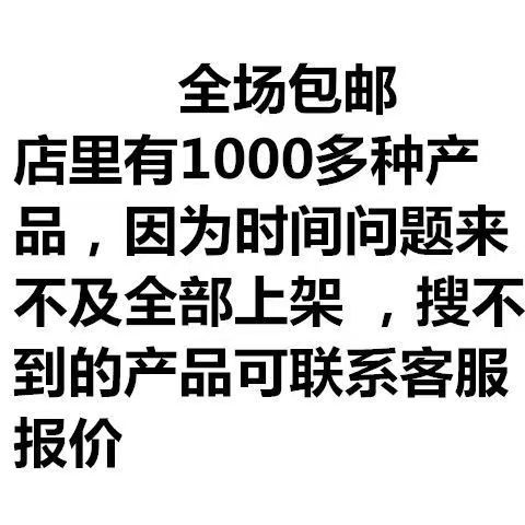 中药材黑云香一斤 黑胶香 枫香脂包邮当年新货批发各种药材大全