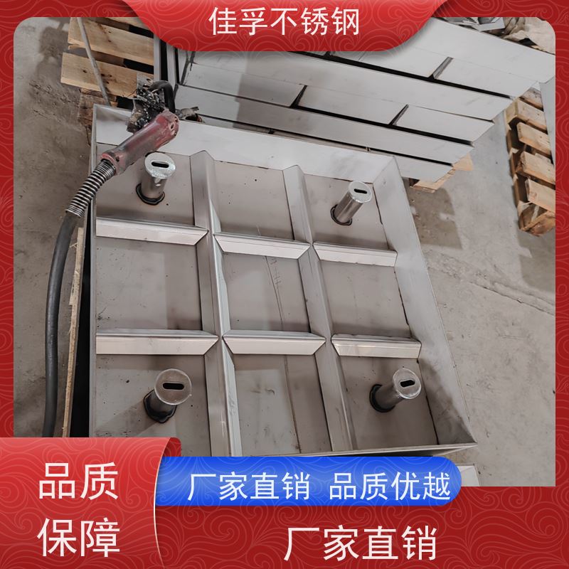 316L 不锈钢窨井盖 加工厂家 排水沟盖板