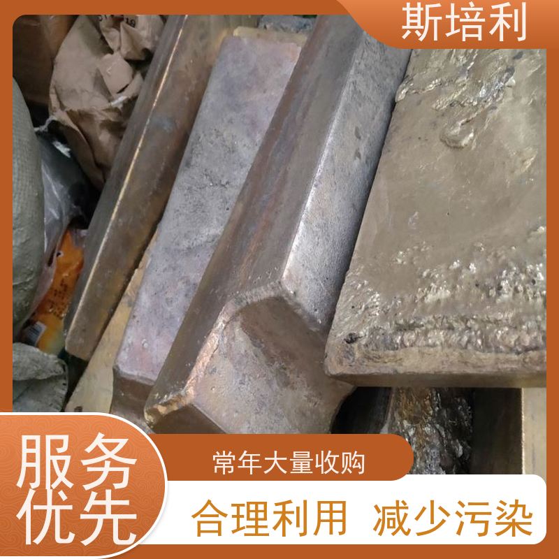 湖北区县回收环保锡块 锡渣收购锡膏量大价高 上门服务 