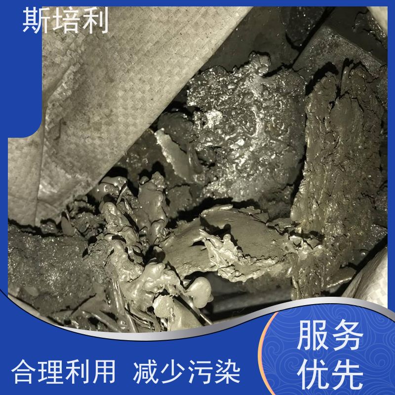 湖北区县回收环保锡块 收购各类锡产品量大价高 上门服务 