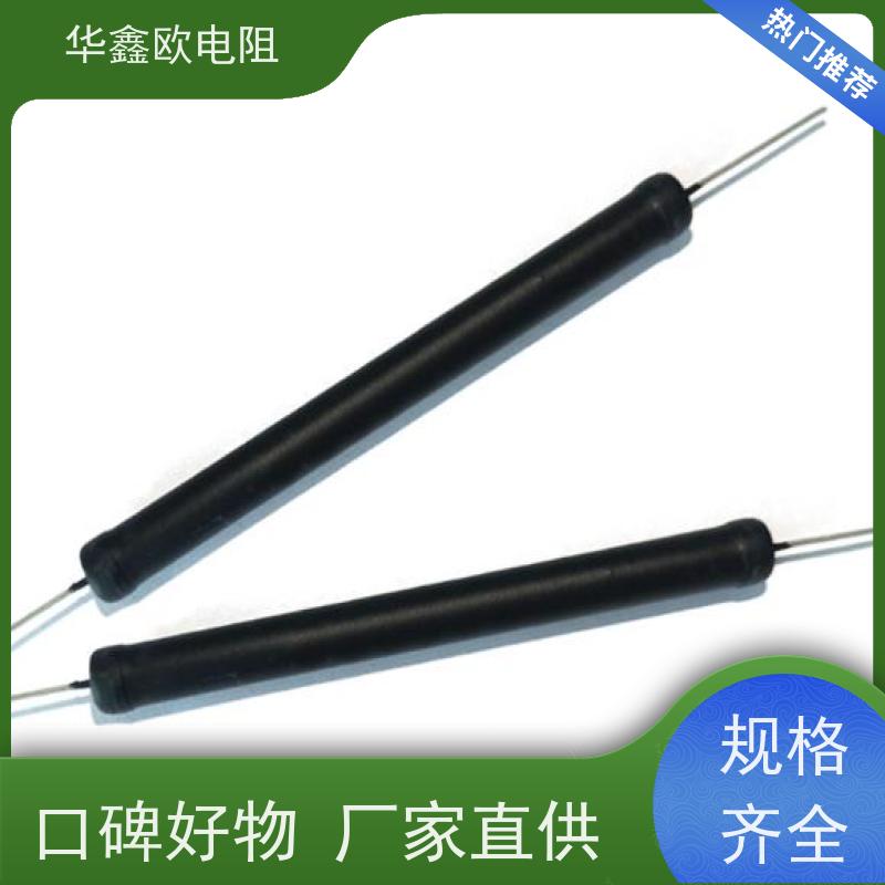 华鑫欧 RI40高压玻璃釉电阻 50W 阻值680K