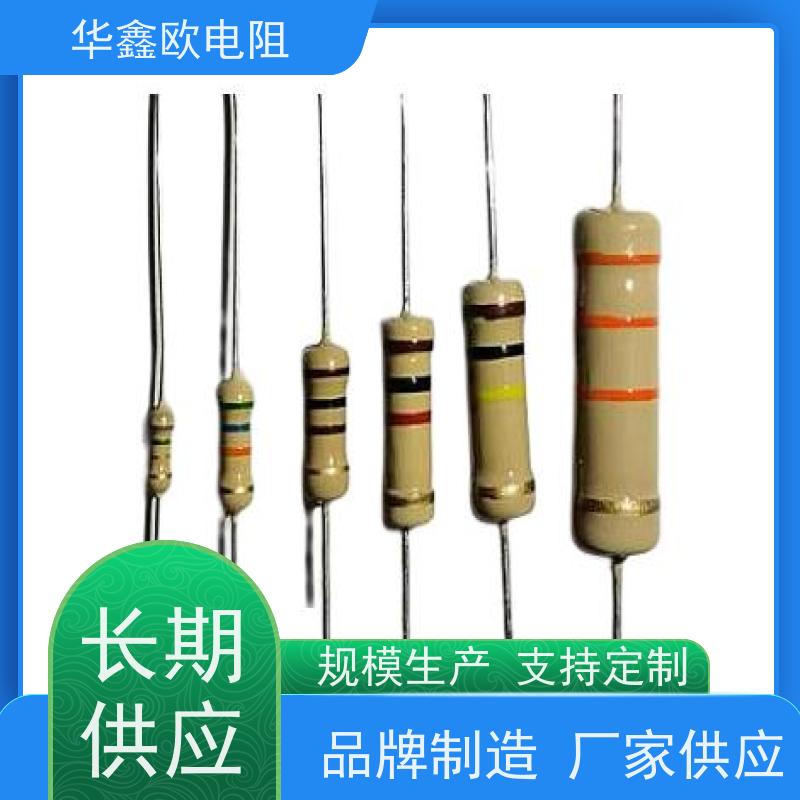 华鑫欧 碳膜电阻器 1W 阻值620K