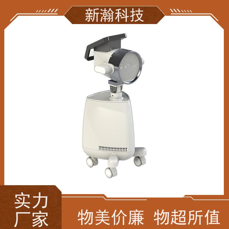 新瀚科技 TMT TMT碳素光治疗仪 碳光强度1-18可任意调节 容易操作