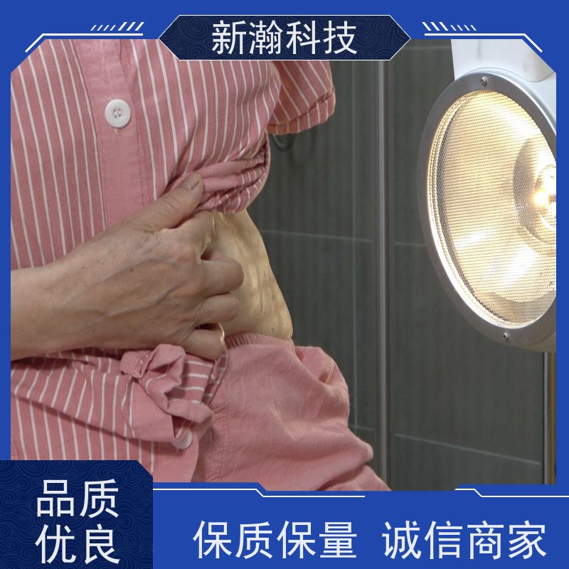 新瀚科技 TMT 复合动态多频宽光谱光子治疗设备 治疗时间可设定 光子治疗设备