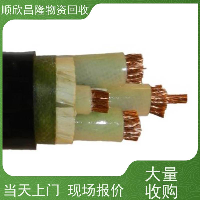 商州电缆回收处理上门收货