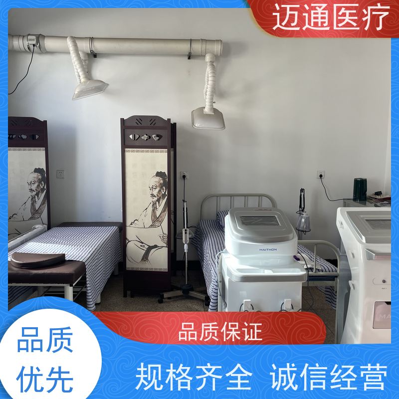 大鲸 脑循环治疗仪  一次性耗材 智能操作