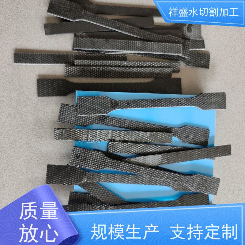 钢板/铝板.铜板金属水切割加工_广告字体水刀切割_橡胶板切割