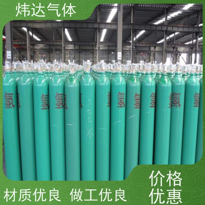 EPC总包制备高纯氢气煤制氢设备加氢站建造能耗低