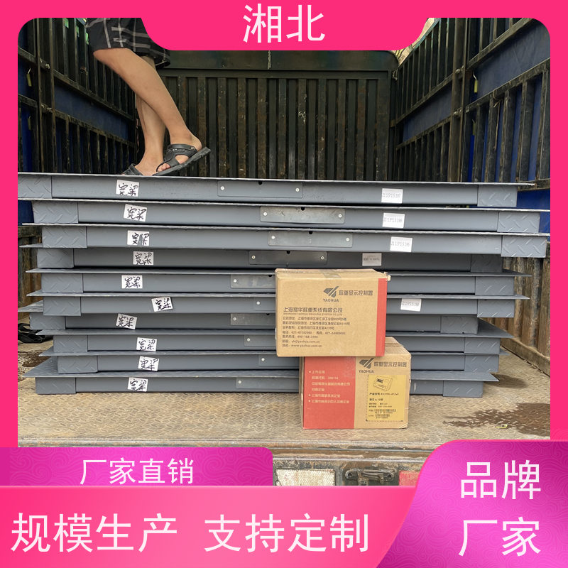 100吨电子汽车衡秤 高精度 现货 大吨位 防水防尘 品质保证