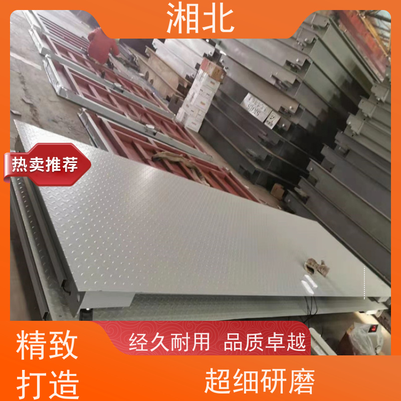 佛山电子地上衡 加厚防滑小地磅 高精度称重 规格可定制 1吨2吨3吨5吨小地磅