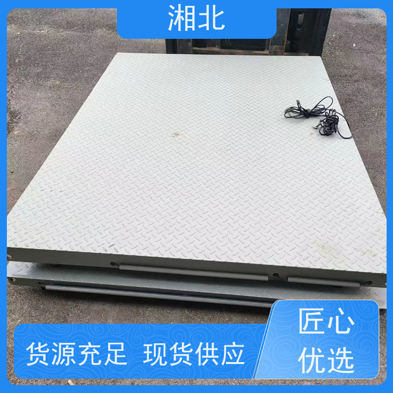 工业称重地磅一百吨 汽车衡传感器 大型商用地秤 湘北衡器支持调试