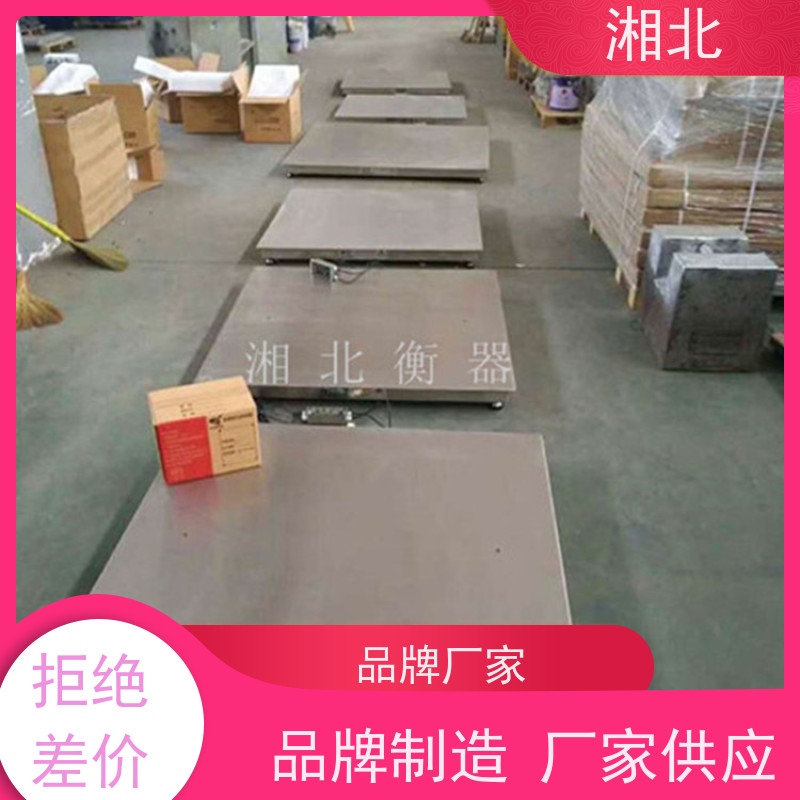 柯力电子小地磅3t5t高精度称重平台秤10t20t30t40t50吨汽车衡厂家