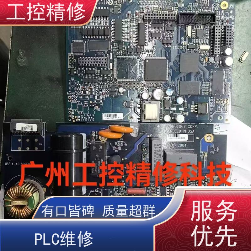 罗克韦尔(AB)变频器维修联系方式故障维修